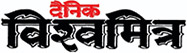 Dainik Vishwamitra